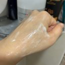디자인이치 - 484988 | 일리윤 바디워시 레드이치 고보습 워시 후기 악건성 민감성