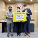 하나환경㈜ 이미지