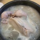 지호한방삼계탕 북서울꿈의숲점 이미지