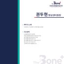 제일동물진단영상센터 이미지