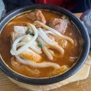 금강산갈비찜 이미지