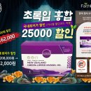 순이민자 수 182% 급증… 3월 분기 1만2178명 순유입, 해외 이탈 뉴질랜드인 감소 영향