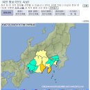 일본 혼슈 도쿄 남서쪽 152km 해역 진도 6.1 지진 발생 이미지