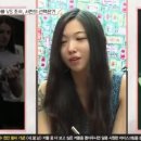 한국삼사랑이야기