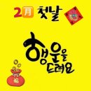 황용 이미지