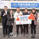 제주시 차량관리과 자동차등록사무소 이미지