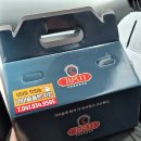 가마솥 품은 치킨 이미지