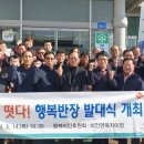 비인면행정복지센터 이미지