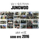 (주)수경건설 이미지