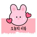 하대동242 이미지