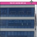 딱풀리는수학위례별학원