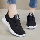 3152 쇼핑하우