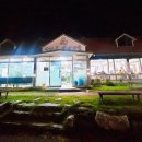 삼정산오리마을 이미지