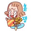 애드프로