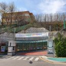 공원로436번길 이미지