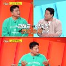 제일엔터 엑스포츠뉴스