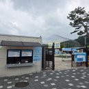 선사유적지매점 | 연천수영장 추천, 한탄강관광지 물놀이장 3살 아이와 다녀온 이용 후기