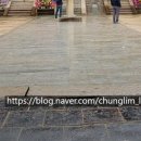 청림조경 이미지