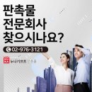 누나기프트
