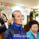 현보청기센터 이미지