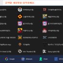 알파PC카페 이미지