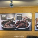 속초그바람에 발산점 이미지