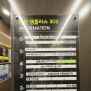 오월사진관 | 솔직후기 / 화성 새솔동 _ 오월사진관(2인 작가, 합리적 금액, 만삭부터 주니어까지)