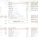 젬스톤 사하점 이미지