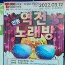 이벤터스커뮤니케이션 네이버블로그