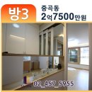 중곡동마을공원 네이버블로그