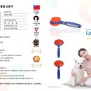 히트 메이커스 이미지