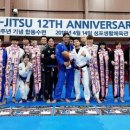 블랙벨트 체육관 이미지