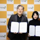 법인에스알 중앙일보
