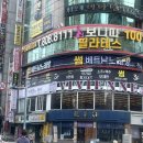 상남동291 이미지