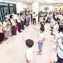 우정으로 빚어낸 환희의 무대 '교류교환회' 이미지