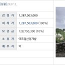 오라3동경로당 이미지