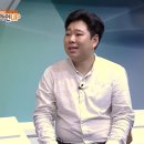 (주)태창환경