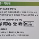 다은메디칼 이미지