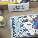 지에스25 김해수리공원점 이미지