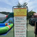 이레캠핑장 | 경기도글램핑 가평 키즈캠핑장 추천 풀문캠핑글램핑리조트