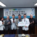 남산병원 이미지