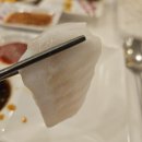 하남수산