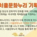 누리기획 이미지