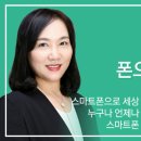 중년백과
