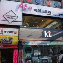 상상헤어스토리 네이버블로그