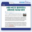 케이밴코리아 이미지