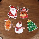 주식회사 크리스마스 이미지