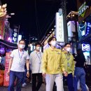 부산진구-7 이미지