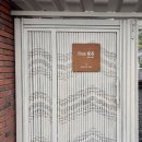 천곡스테이 이미지