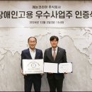 캐논코리아 (주) 이미지